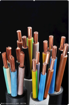 Copper Cable YJV
